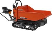 Kubota_KC70